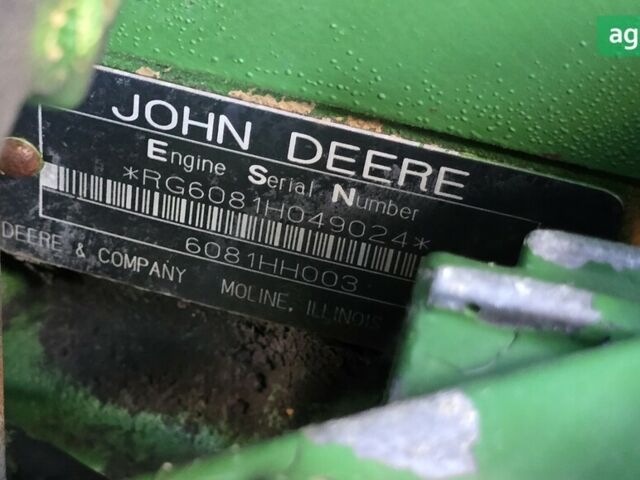 Джон Дір ЦТС, об'ємом двигуна 0 л та пробігом 0 тис. км за 44850 $, фото 23 на Automoto.ua