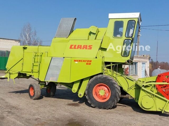 Джон Дир Меркатор, объемом двигателя 0 л и пробегом 0 тыс. км за 19783 $, фото 1 на Automoto.ua