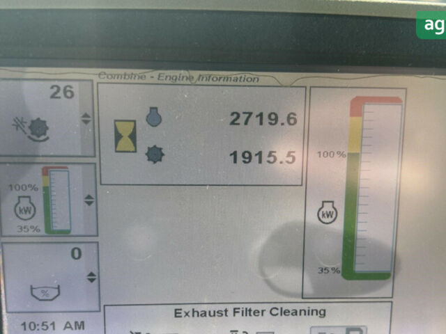 Джон Дир С 660, объемом двигателя 0 л и пробегом 0 тыс. км за 80359 $, фото 6 на Automoto.ua