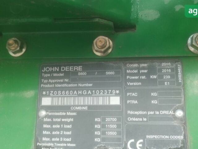 Джон Дир С 660, объемом двигателя 9 л и пробегом 0 тыс. км за 207775 $, фото 23 на Automoto.ua