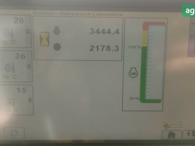 Джон Дир С 660, объемом двигателя 9 л и пробегом 0 тыс. км за 207775 $, фото 18 на Automoto.ua
