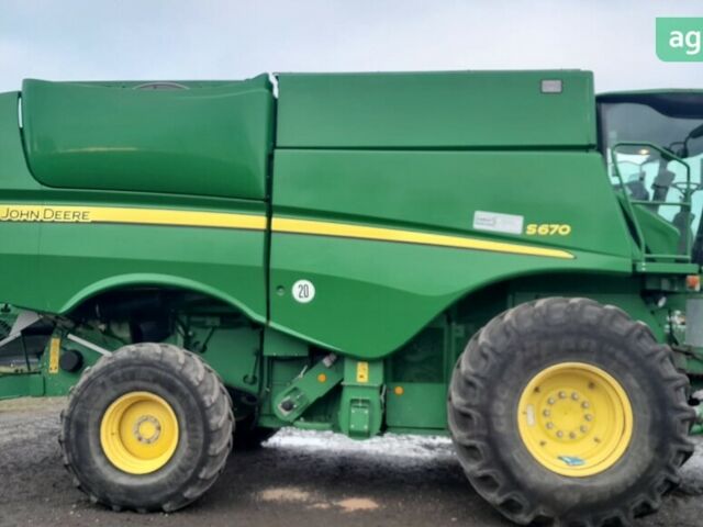 Джон Дир С 670, объемом двигателя 0 л и пробегом 0 тыс. км за 138833 $, фото 1 на Automoto.ua