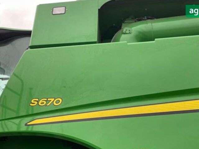 Джон Дир С 670, объемом двигателя 0 л и пробегом 0 тыс. км за 137000 $, фото 6 на Automoto.ua