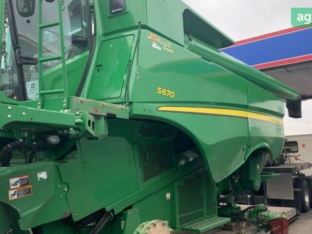 Джон Дир С 670 2013 в Миргороде на Automoto.ua Джон Дир С 670, объемом двигателя 9 л и пробегом 0 тыс. км за 185000 $, фото 20 на Automoto.ua