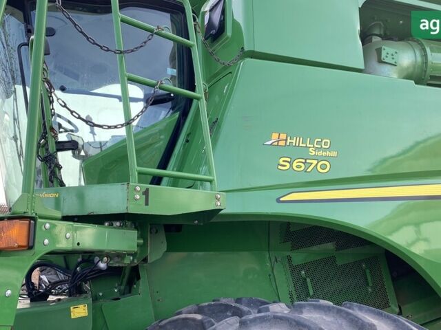 Джон Дир С 670 2013 в Миргороде на Automoto.ua Джон Дир С 670, объемом двигателя 9 л и пробегом 0 тыс. км за 185000 $, фото 36 на Automoto.ua