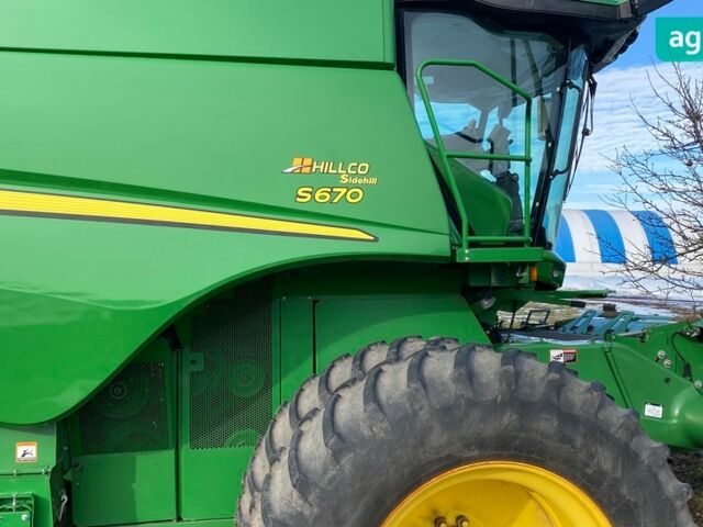 Джон Дир С 670 2013 в Миргороде на Automoto.ua Джон Дир С 670, объемом двигателя 9 л и пробегом 0 тыс. км за 185000 $, фото 26 на Automoto.ua