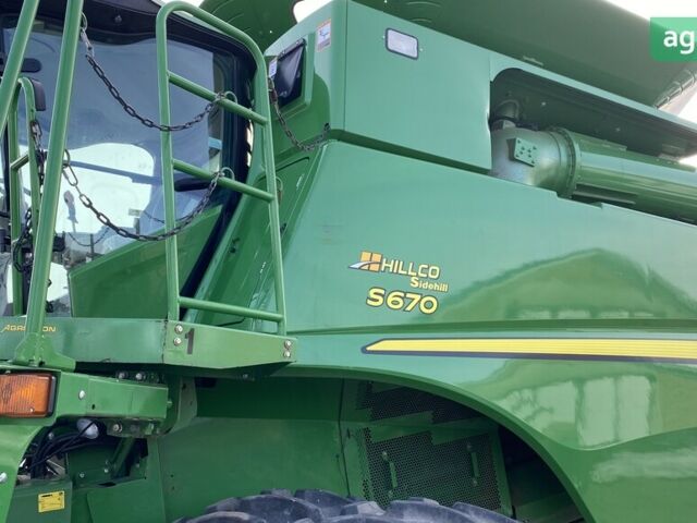 Джон Дир С 670 2013 в Миргороде на Automoto.ua Джон Дир С 670, объемом двигателя 9 л и пробегом 0 тыс. км за 185000 $, фото 37 на Automoto.ua