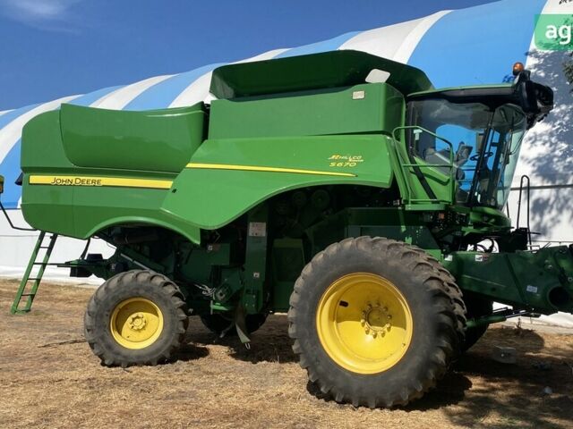 Джон Дир С 670 2013 в Миргороде на Automoto.ua Джон Дир С 670, объемом двигателя 9 л и пробегом 0 тыс. км за 185000 $, фото 43 на Automoto.ua