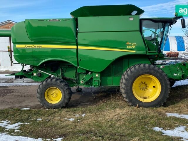 Джон Дир С 670 2013 в Миргороде на Automoto.ua Джон Дир С 670, объемом двигателя 9 л и пробегом 0 тыс. км за 185000 $, фото 25 на Automoto.ua