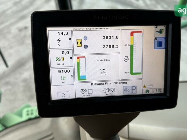 Джон Дір С 670, об'ємом двигуна 0 л та пробігом 0 тис. км за 165000 $, фото 21 на Automoto.ua