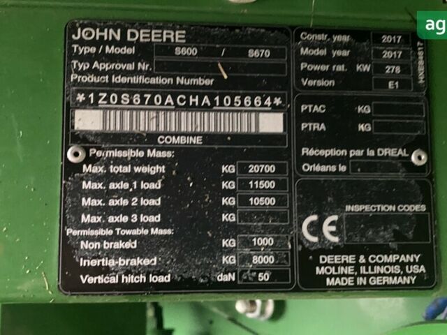 Джон Дир С 670, объемом двигателя 0 л и пробегом 0 тыс. км за 303231 $, фото 5 на Automoto.ua