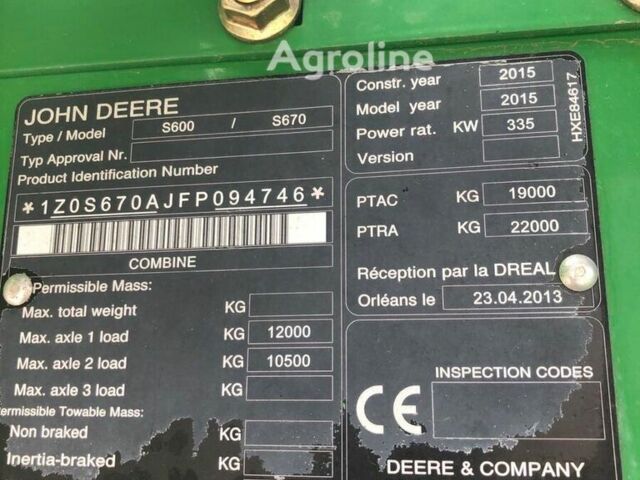 Зелений Джон Дір С 670, об'ємом двигуна 0 л та пробігом 0 тис. км за 184918 $, фото 3 на Automoto.ua