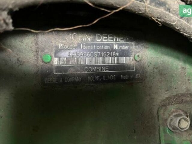 Джон Дір СТС, об'ємом двигуна 0 л та пробігом 0 тис. км за 80000 $, фото 2 на Automoto.ua