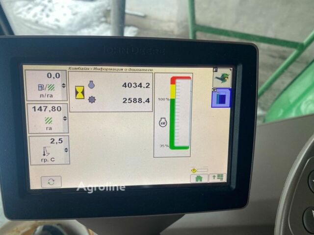 Зеленый Джон Дир Т 660, объемом двигателя 0 л и пробегом 0 тыс. км за 208558 $, фото 6 на Automoto.ua