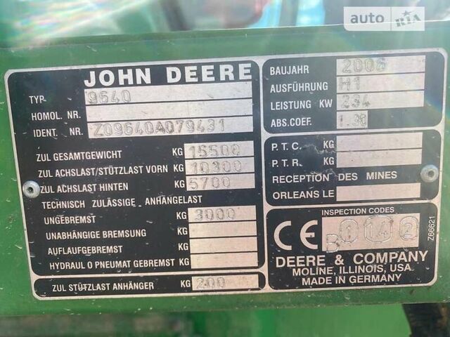 Джон Дір ВТС, об'ємом двигуна 8.1 л та пробігом 1 тис. км за 99109 $, фото 50 на Automoto.ua