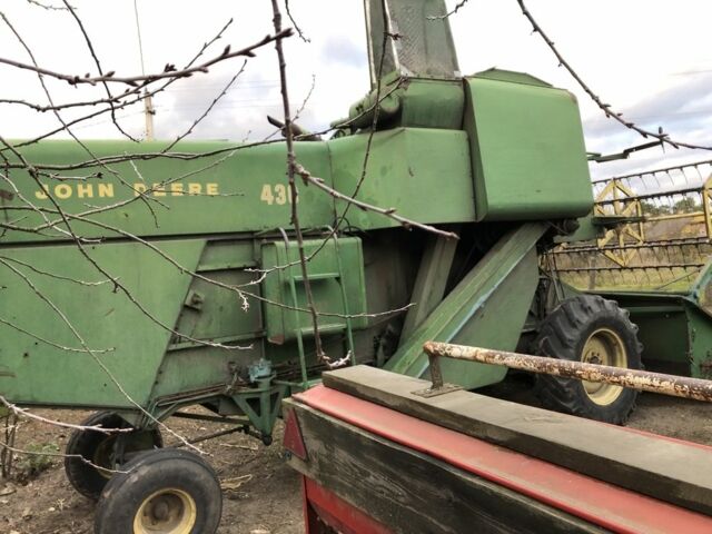 Джон Дир Другая 1966 в Ровно на Automoto.ua Джон Дир Другая, объемом двигателя 3.97 л и пробегом 0 тыс. км за 7959 $, фото 3 на Automoto.ua