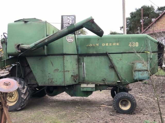 Джон Дир Другая 1966 в Ровно на Automoto.ua Джон Дир Другая, объемом двигателя 3.97 л и пробегом 0 тыс. км за 7959 $, фото 4 на Automoto.ua