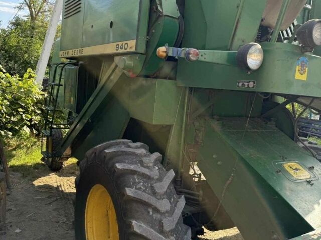 Джон Дир Другая, объемом двигателя 0 л и пробегом 0 тыс. км за 10500 $, фото 1 на Automoto.ua