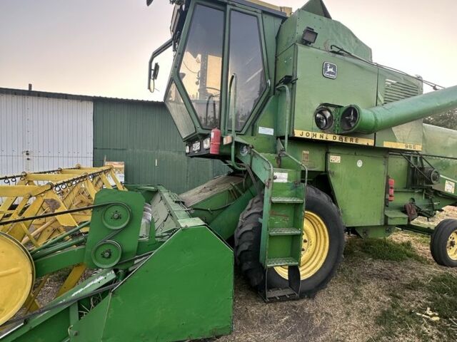 Джон Дир Другая, объемом двигателя 0 л и пробегом 0 тыс. км за 14000 $, фото 8 на Automoto.ua