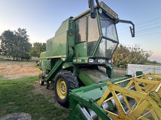 Джон Дир Другая, объемом двигателя 0 л и пробегом 0 тыс. км за 14000 $, фото 1 на Automoto.ua