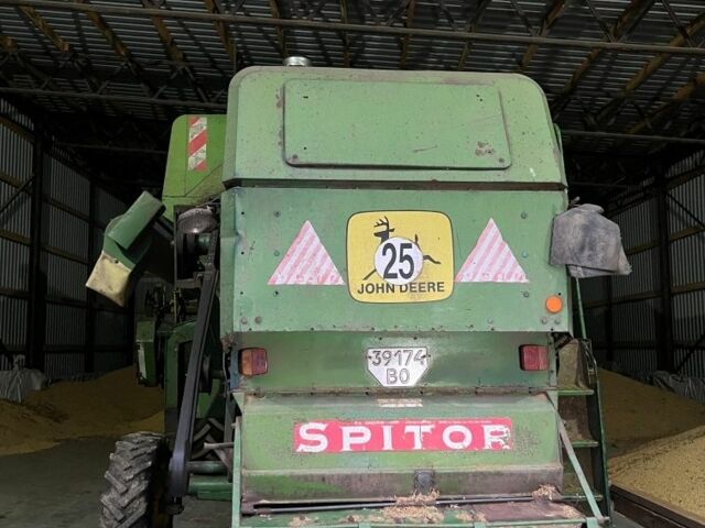 Джон Дир Другая, объемом двигателя 0 л и пробегом 0 тыс. км за 15700 $, фото 1 на Automoto.ua