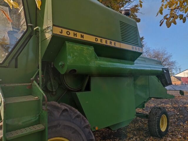 Джон Дір Другая, об'ємом двигуна 6 л та пробігом 3 тис. км за 24000 $, фото 7 на Automoto.ua