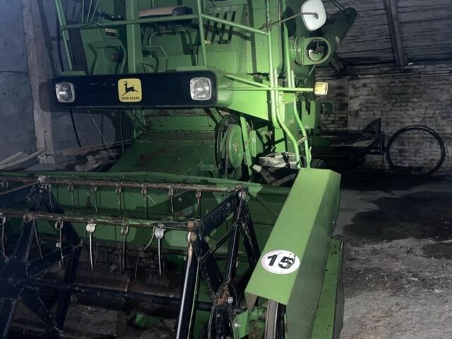 Джон Дир Другая, объемом двигателя 3.92 л и пробегом 0 тыс. км за 13600 $, фото 1 на Automoto.ua