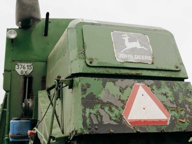 Джон Дир Другая, объемом двигателя 3.92 л и пробегом 0 тыс. км за 10000 $, фото 1 на Automoto.ua