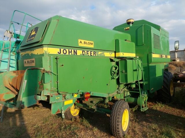 Джон Дір Другая, об'ємом двигуна 0 л та пробігом 0 тис. км за 19000 $, фото 1 на Automoto.ua