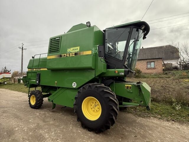 Джон Дир Другая, объемом двигателя 5.89 л и пробегом 1 тыс. км за 45000 $, фото 1 на Automoto.ua