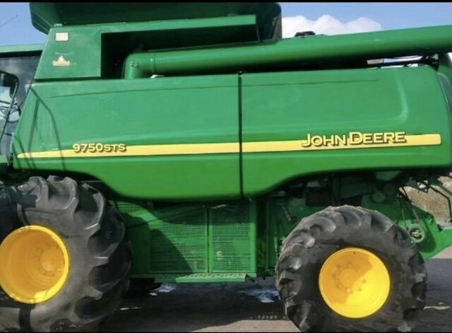 Джон Дір Другая, об'ємом двигуна 0 л та пробігом 0 тис. км за 58000 $, фото 2 на Automoto.ua