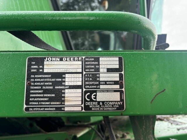 Джон Дір Другая, об'ємом двигуна 8.1 л та пробігом 5 тис. км за 45000 $, фото 2 на Automoto.ua