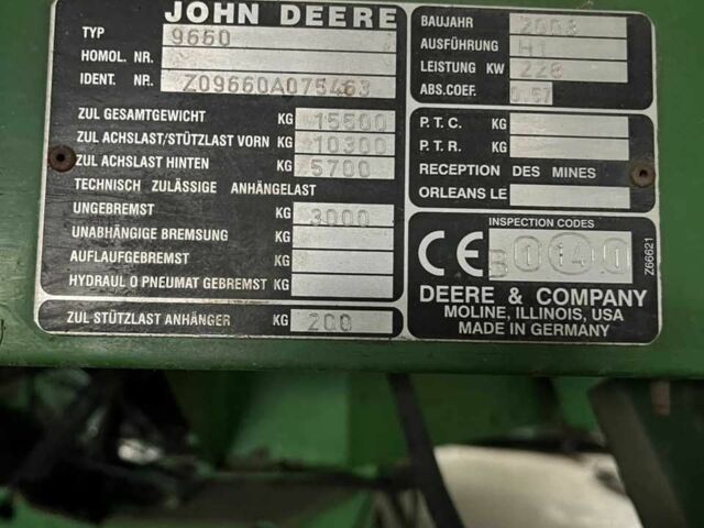 Джон Дир Другая, объемом двигателя 0.8 л и пробегом 6 тыс. км за 52000 $, фото 16 на Automoto.ua