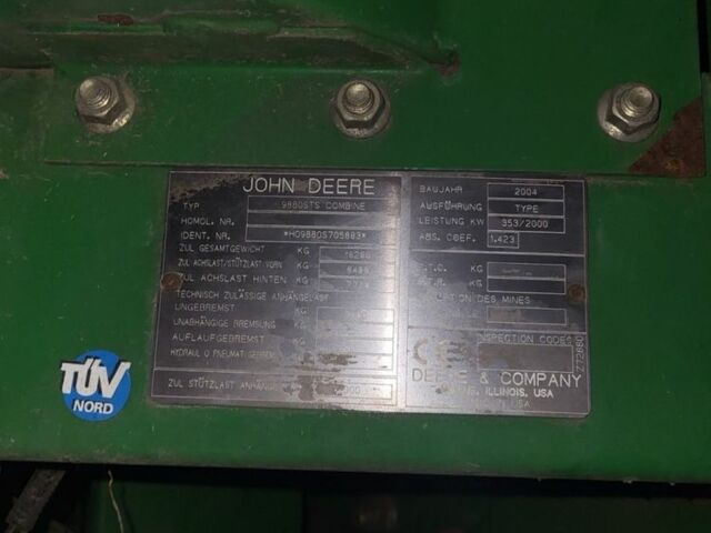 Джон Дір Другая, об'ємом двигуна 12.5 л та пробігом 4 тис. км за 55000 $, фото 6 на Automoto.ua