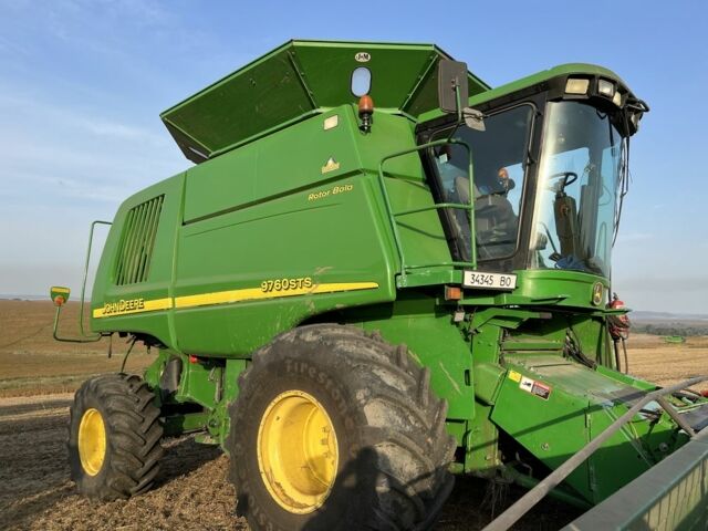 Джон Дир Другая, объемом двигателя 0.8 л и пробегом 70 тыс. км за 59000 $, фото 6 на Automoto.ua