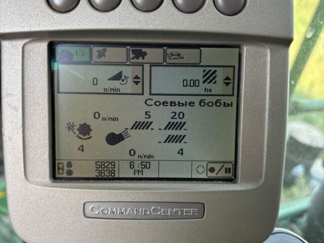 Джон Дир Другая, объемом двигателя 0 л и пробегом 0 тыс. км за 60500 $, фото 1 на Automoto.ua