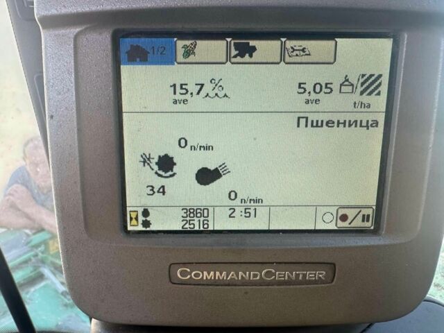 Джон Дір Другая, об'ємом двигуна 0 л та пробігом 4 тис. км за 65000 $, фото 6 на Automoto.ua