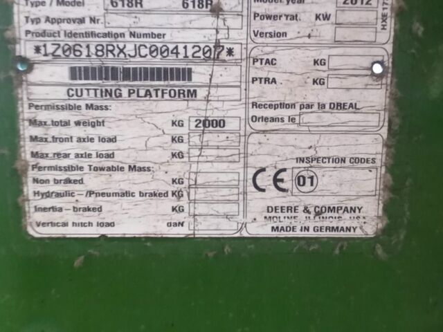 Джон Дір Другая, об'ємом двигуна 0 л та пробігом 0 тис. км за 75000 $, фото 17 на Automoto.ua