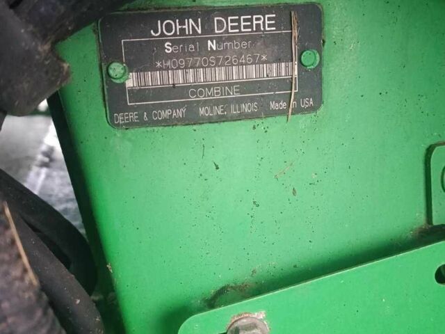 Джон Дир Другая, объемом двигателя 0 л и пробегом 0 тыс. км за 72293 $, фото 1 на Automoto.ua