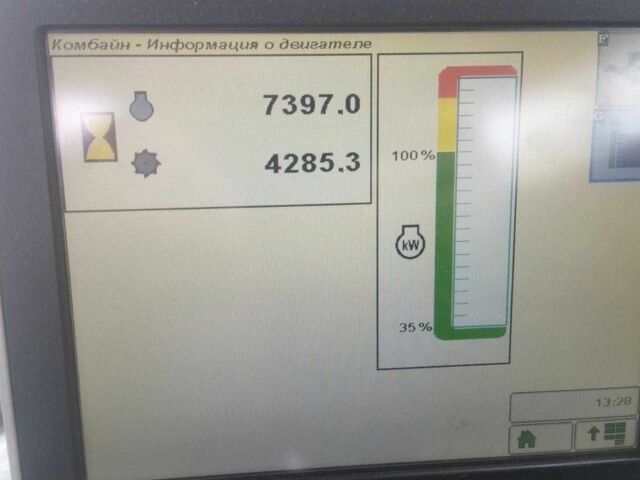 Джон Дир Другая, объемом двигателя 9 л и пробегом 7 тыс. км за 157816 $, фото 3 на Automoto.ua