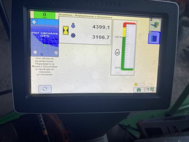 Джон Дир Другая, объемом двигателя 6.8 л и пробегом 4 тыс. км за 303077 $, фото 5 на Automoto.ua