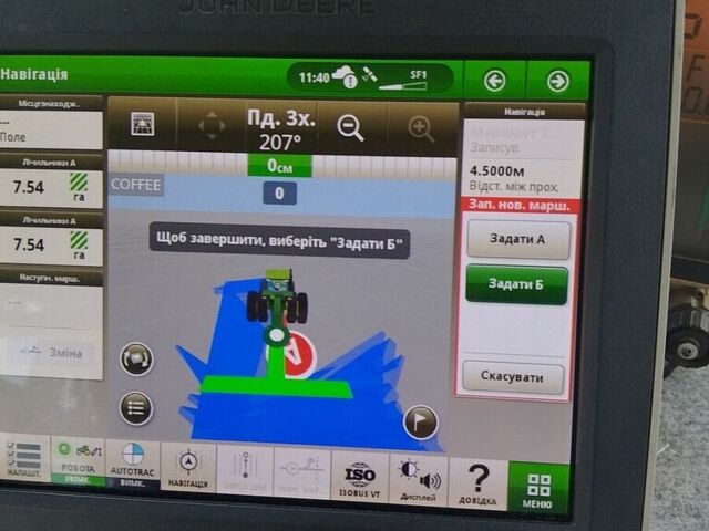 Джон Дир Другая, объемом двигателя 6 л и пробегом 0 тыс. км за 3459 $, фото 2 на Automoto.ua