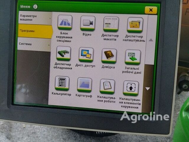 Джон Дир Другая, объемом двигателя 6 л и пробегом 0 тыс. км за 3488 $, фото 5 на Automoto.ua