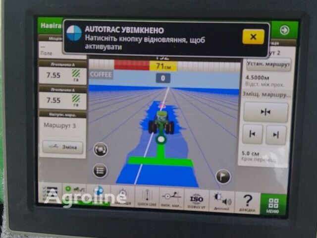 Джон Дир Другая, объемом двигателя 6 л и пробегом 0 тыс. км за 3488 $, фото 1 на Automoto.ua