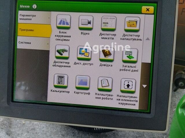 Джон Дир Другая, объемом двигателя 6 л и пробегом 0 тыс. км за 3442 $, фото 6 на Automoto.ua