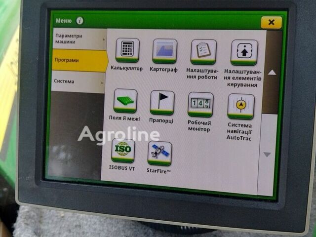 Джон Дир Другая, объемом двигателя 6 л и пробегом 0 тыс. км за 3488 $, фото 7 на Automoto.ua