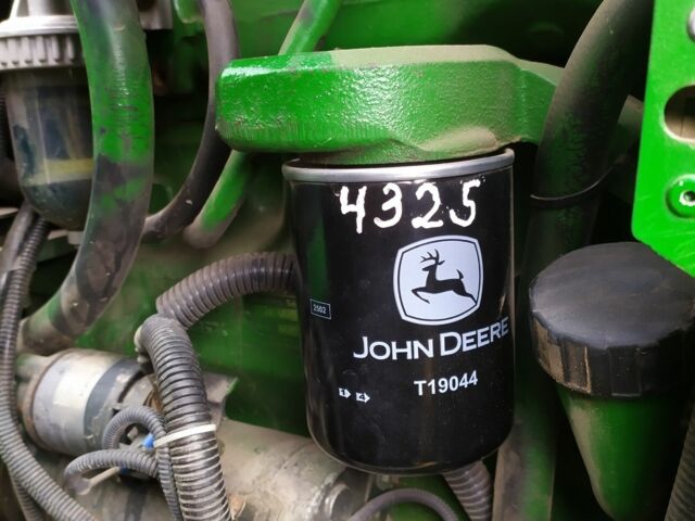 Джон Дир Другая, объемом двигателя 3.9 л и пробегом 0 тыс. км за 39000 $, фото 11 на Automoto.ua