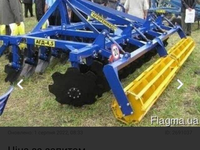 Джон Дир Другая, объемом двигателя 8.1 л и пробегом 0 тыс. км за 55000 $, фото 5 на Automoto.ua