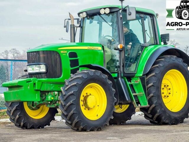 Джон Дір Другая, об'ємом двигуна 0 л та пробігом 0 тис. км за 37872 $, фото 1 на Automoto.ua