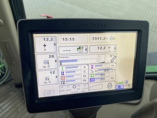 Джон Дір Другая, об'ємом двигуна 0.9 л та пробігом 8 тис. км за 115000 $, фото 6 на Automoto.ua